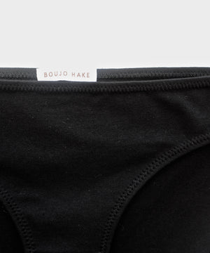 Simple Briefs (White & Black)