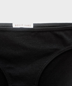 boujo-hake-simple-briefs-black-GOTS-certified-made-in-the-uk-organic-cotton